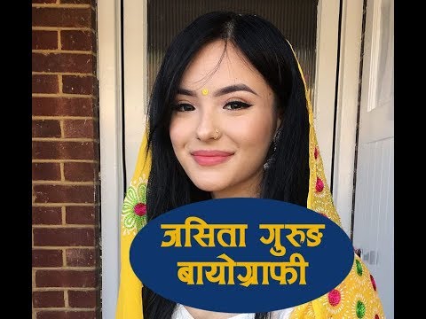 Jassita Gurung Height Feet Inches cm Weight Body Measurements